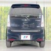 suzuki wagon-r 2016 -SUZUKI--Wagon R DAA-MH44S--MH44S-801596---SUZUKI--Wagon R DAA-MH44S--MH44S-801596- image 16