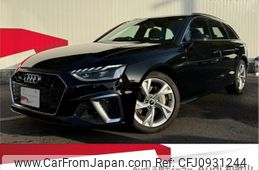 audi a4-avant 2024 quick_quick_3CA-8WDTPF_WAUZZZF41RA044220