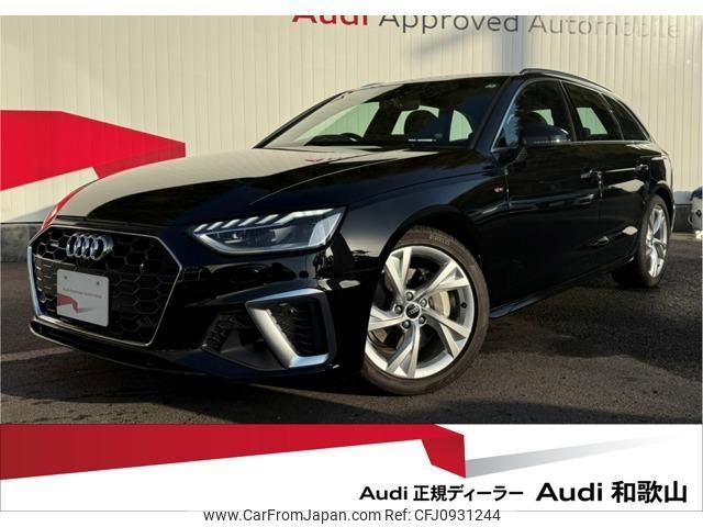 audi a4-avant 2024 quick_quick_3CA-8WDTPF_WAUZZZF41RA044220 image 1