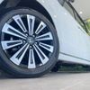 honda stepwagon 2023 quick_quick_RP8_RP8-1051697 image 13