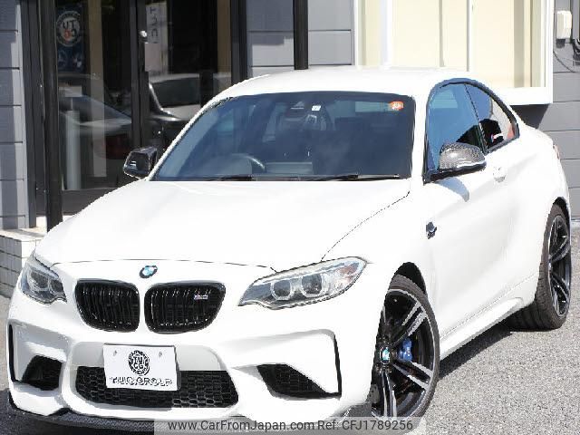 bmw bmw-others 2017 CFJ1789256 image 1