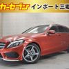 mercedes-benz c-class-station-wagon 2017 -MERCEDES-BENZ--Benz C Class Wagon DBA-205240C--WDD2052402F663613---MERCEDES-BENZ--Benz C Class Wagon DBA-205240C--WDD2052402F663613- image 1