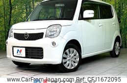 nissan moco 2015 CFJ1672095