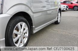 2018 Suzuki Wagon R Stingray MH55S - Car Price $8,832