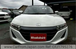 honda s660 2016 CFJ1795276