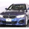 bmw alpina 2021 CFJ1597336 image 15