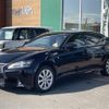 lexus gs 2013 -LEXUS--Lexus GS DBA-GRL15--GRL15-6000758---LEXUS--Lexus GS DBA-GRL15--GRL15-6000758- image 13