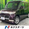 daihatsu tanto 2008 CFJ1717038 image 1