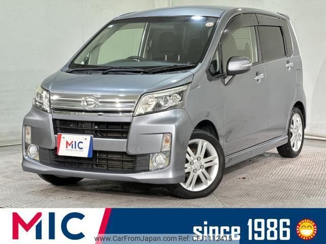 daihatsu move 2013 quick_quick_LA100S_LA100S-0188597 image 1