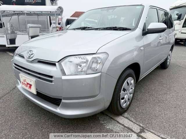 toyota probox-van 2025 CFJ1813947 image 1