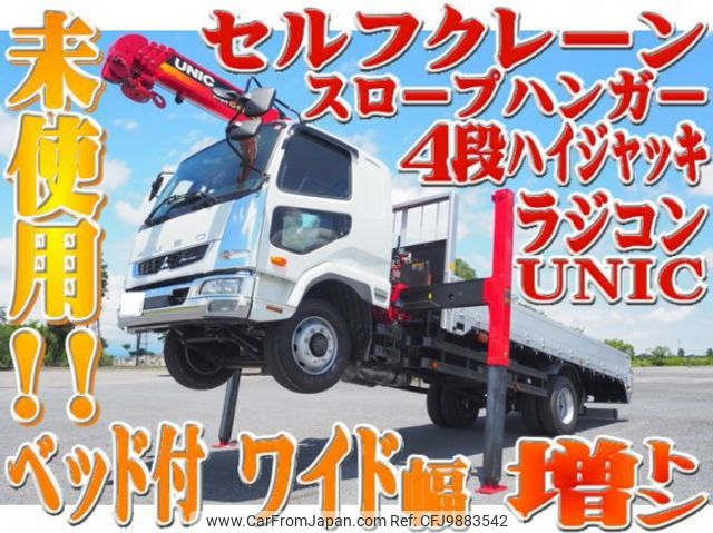 mitsubishi-fuso fighter 2024 quick_quick_2KG-FK62FZ_FK62FZ-616072 image 1