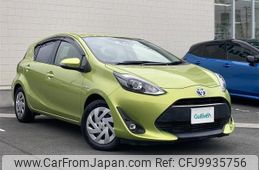 toyota aqua 2017 -TOYOTA--AQUA DAA-NHP10--NHP10-6676105---TOYOTA--AQUA DAA-NHP10--NHP10-6676105-