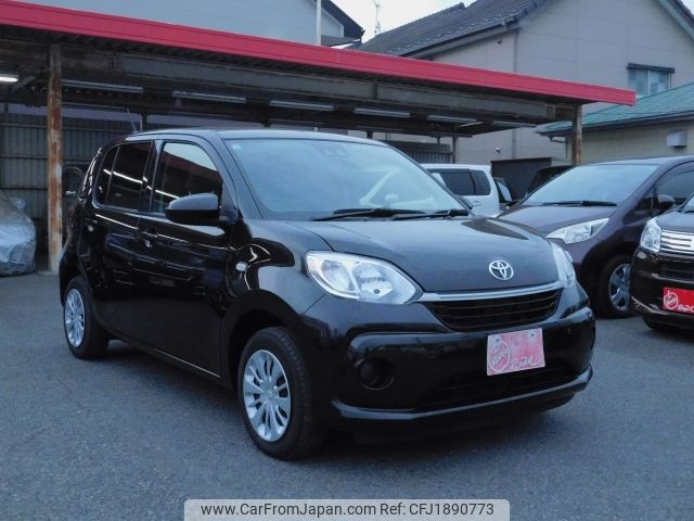 toyota passo 2020 CFJ1890773 image 1