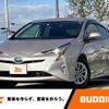 toyota prius 2016 -TOYOTA--Prius DAA-ZVW50--ZVW50-8011040---TOYOTA--Prius DAA-ZVW50--ZVW50-8011040- image 1