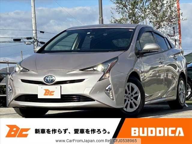 toyota prius 2016 -TOYOTA--Prius DAA-ZVW50--ZVW50-8011040---TOYOTA--Prius DAA-ZVW50--ZVW50-8011040- image 1