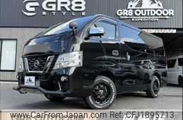 nissan caravan-van 2020 CFJ1895713