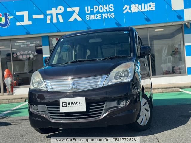 mitsubishi delica-d2 2011 CFJ1772528 image 1