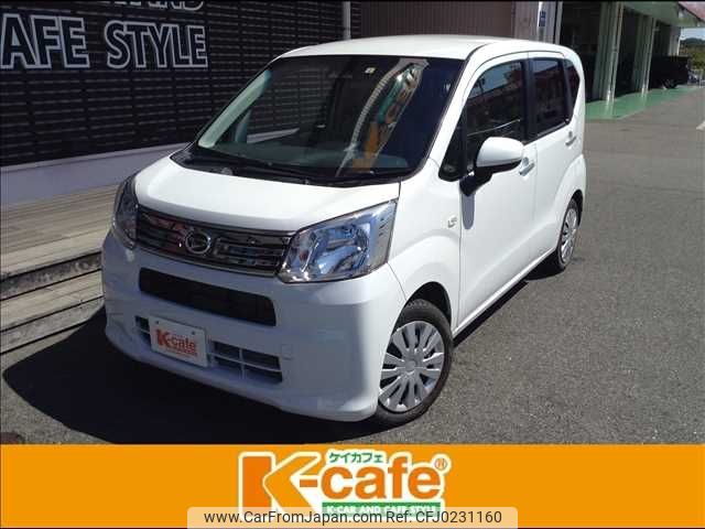 daihatsu move 2022 -DAIHATSU--Move 5BA-LA150S--LA150S-2130951---DAIHATSU--Move 5BA-LA150S--LA150S-2130951- image 1