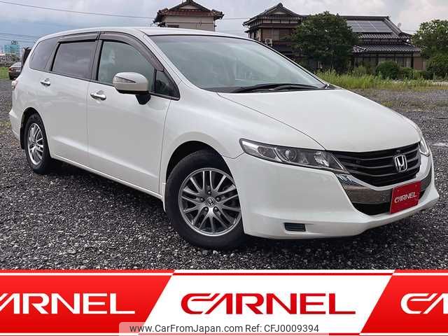 honda odyssey 2010 A11091 image 1