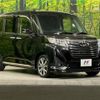 toyota roomy 2018 -TOYOTA--Roomy DBA-M900A--M900A-0182345---TOYOTA--Roomy DBA-M900A--M900A-0182345- image 17