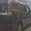 toyota voxy 2014 -TOYOTA--Voxy ZRR80W-0077310---TOYOTA--Voxy ZRR80W-0077310- image 6