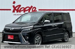 toyota voxy 2019 -TOYOTA--Voxy DBA-ZRR80W--ZRR80-0575698---TOYOTA--Voxy DBA-ZRR80W--ZRR80-0575698-