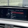bmw 3-series 2016 -BMW--BMW 3 Series DBA-8A20--WBA8A56010NS99745---BMW--BMW 3 Series DBA-8A20--WBA8A56010NS99745- image 8