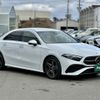 mercedes-benz a-class 2023 -MERCEDES-BENZ--Benz A Class 5BA-177184--W1K1771842J404947---MERCEDES-BENZ--Benz A Class 5BA-177184--W1K1771842J404947- image 24