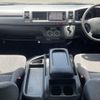 toyota hiace-wagon 2012 -TOYOTA--Hiace Wagon CBA-TRH214W--TRH214-0027685---TOYOTA--Hiace Wagon CBA-TRH214W--TRH214-0027685- image 2