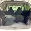 nissan note 2014 quick_quick_E12_E12-252254 image 11