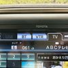 toyota alphard 2015 CFJ1705182 image 44