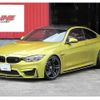 bmw m4 2014 -BMW--BMW M4 3C30--WBS3R91050F699797---BMW--BMW M4 3C30--WBS3R91050F699797- image 6