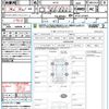 nissan x-trail 2016 CFJ1791857 image 21