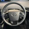 toyota prius 2018 -TOYOTA--Prius DAA-ZVW50--ZVW50-8078602---TOYOTA--Prius DAA-ZVW50--ZVW50-8078602- image 11