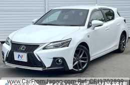 lexus ct 2020 CFJ1702899