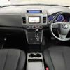 mazda mpv 2010 504928-923318 image 1