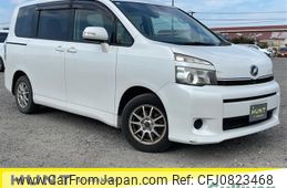 toyota voxy 2013 -TOYOTA--Voxy DBA-ZRR70G--ZRR70-0560401---TOYOTA--Voxy DBA-ZRR70G--ZRR70-0560401-