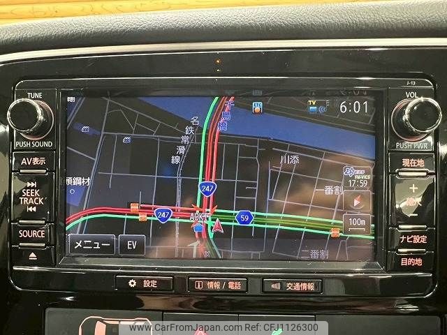 mitsubishi outlander-phev 2016 -MITSUBISHI--Outlander PHEV DLA-GG2W--GG2W-0310317---MITSUBISHI--Outlander PHEV DLA-GG2W--GG2W-0310317- image 2