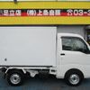 daihatsu hijet-truck 2017 -DAIHATSU--Hijet Truck EBD-S500P--S500P-0058139---DAIHATSU--Hijet Truck EBD-S500P--S500P-0058139- image 3