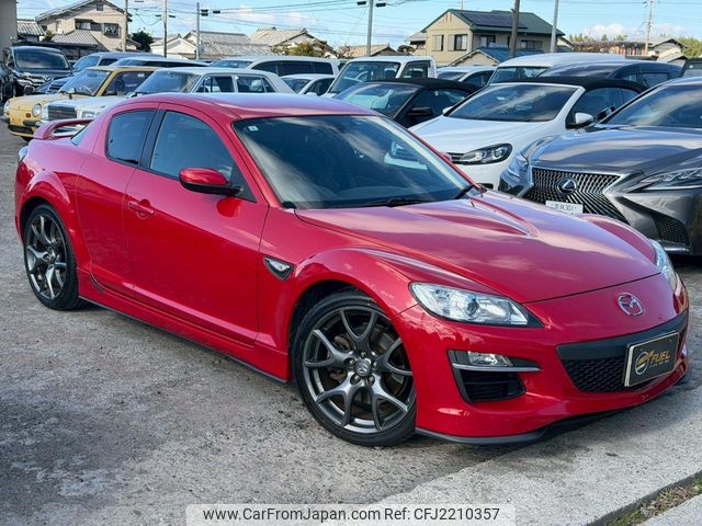 2009 Mazda Rx-8 2WD - Car Price $7,273