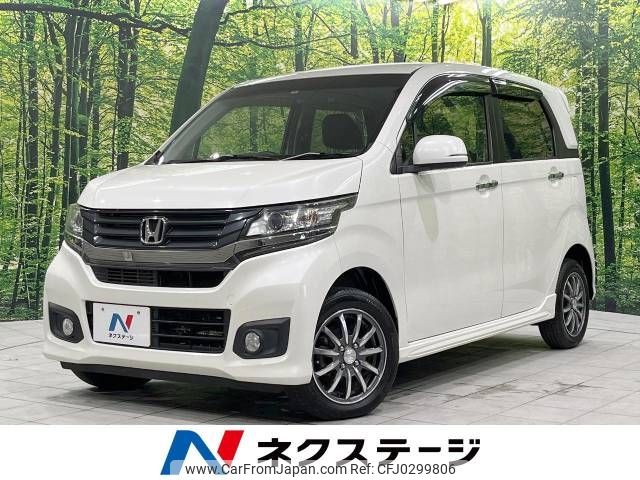 honda n-wgn 2016 -HONDA--N WGN DBA-JH2--JH2-1111365---HONDA--N WGN DBA-JH2--JH2-1111365- image 1