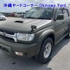 toyota hilux-surf 2002 -TOYOTA--Hilux Surf KDN185W-9002033---TOYOTA--Hilux Surf KDN185W-9002033- image 12