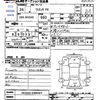 suzuki wagon-r 2014 -SUZUKI--Wagon R MH34S--298067---SUZUKI--Wagon R MH34S--298067- image 3