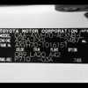 toyota camry 2017 -TOYOTA--Camry DAA-AXVH70--AXVH70-1016151---TOYOTA--Camry DAA-AXVH70--AXVH70-1016151- image 21