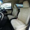 toyota alphard 2018 -TOYOTA--Alphard DBA-AGH30W--AGH30-0214330---TOYOTA--Alphard DBA-AGH30W--AGH30-0214330- image 23