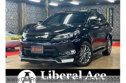 toyota harrier 2015 quick_quick_DBA-ZSU60W_ZSU60-0050204
