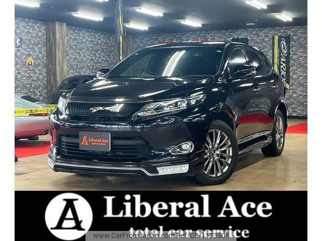 toyota harrier 2015 quick_quick_DBA-ZSU60W_ZSU60-0050204 image 1