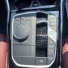 bmw 2-series 2024 CFJ1678974 image 8