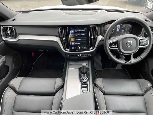 volvo v60 2021 -VOLVO--Volvo V60 5AA-ZB420TM--YV1ZWL1MDM2426106---VOLVO--Volvo V60 5AA-ZB420TM--YV1ZWL1MDM2426106- image 2