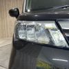 toyota roomy 2022 -TOYOTA--Roomy 5BA-M900A--M900A-0691696---TOYOTA--Roomy 5BA-M900A--M900A-0691696- image 20